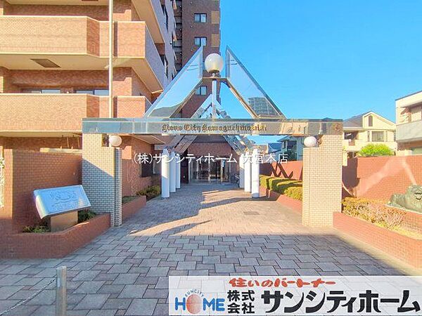 撮影日(2025-11-17 00:00:00)