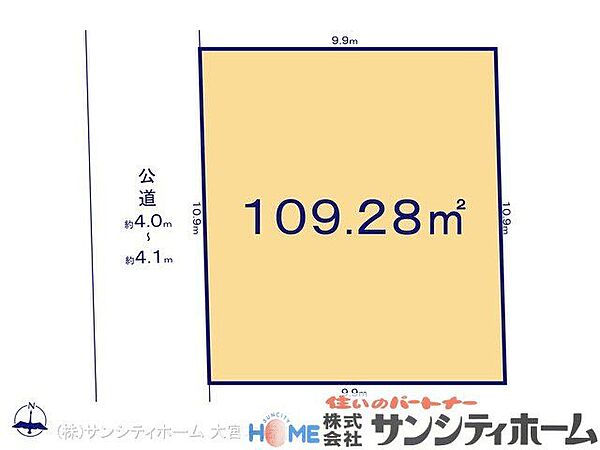区画図：311002473001