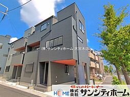 埼玉県川口市芝塚原２丁目