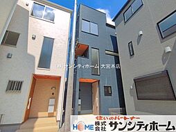 埼玉県川口市芝塚原２丁目