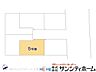 その他：図面と異なる場合は現況を優先
