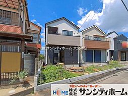 埼玉県さいたま市見沼区大字大谷