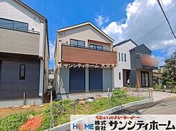 埼玉県さいたま市見沼区大字大谷