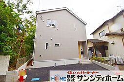 埼玉県さいたま市見沼区大字南中丸