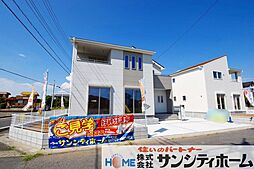 埼玉県比企郡吉見町東野４丁目11-1501