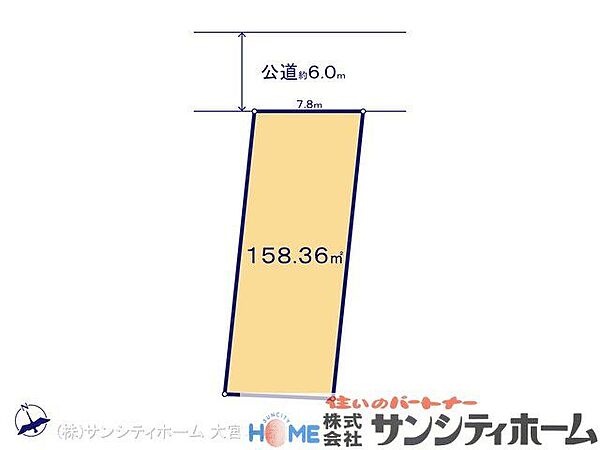 区画図：311002473093