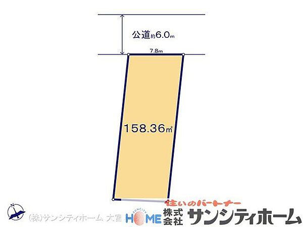 区画図：311002473094