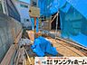 その他：撮影日(2026-08-25 00:00:00)