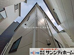 外観の画像
