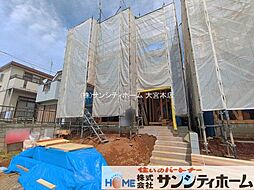 外観の画像