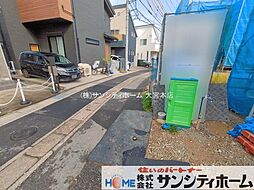 外観の画像