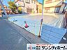 外観：撮影日(2025-12-10 00:00:00)