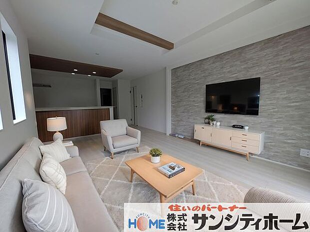 家具はAIで加工しております
