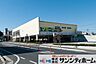 周辺：マミーマート南中野店 徒歩9分。徒歩15分。 680m