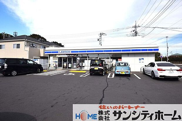 ローソンさいたま南中丸店 徒歩7分。 540m