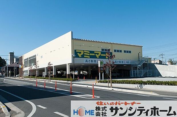 マミーマート南中野店 徒歩9分。徒歩15分。 680m