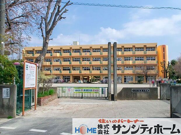 さいたま市立大谷小学校 徒歩17分。 1340m