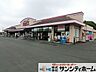 周辺：ベルクス岩槻城北店 徒歩14分。 1100m