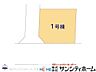 その他：図面と異なる場合は現況を優先