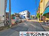 その他：当社は大切な住まい探しを成功させ、幸せな新生活のスタートをサポートします！
