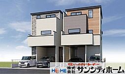 埼玉県さいたま市浦和区瀬ヶ崎４丁目