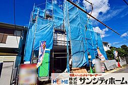 外観の画像