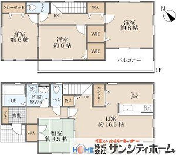 間取り：311002485892