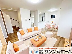 岩槻区本丸4丁目