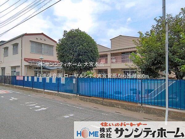 日進保育園 撮影日(2025-08-01) 800m