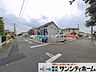 外観：撮影日(2026-09-03 00:00:00)