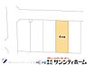 その他：図面と異なる場合は現況を優先