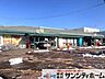 周辺：マルエツ大宮プラザ店 徒歩3分。 180m