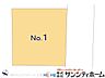 その他：図面と異なる場合は現況を優先
