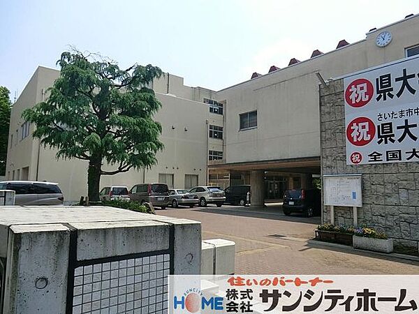 さいたま市立片柳中学校 徒歩21分。 1630m
