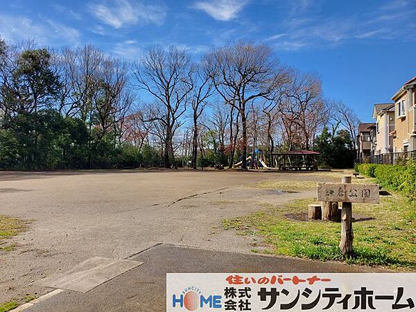 鎌倉公園 徒歩30分。 2390m