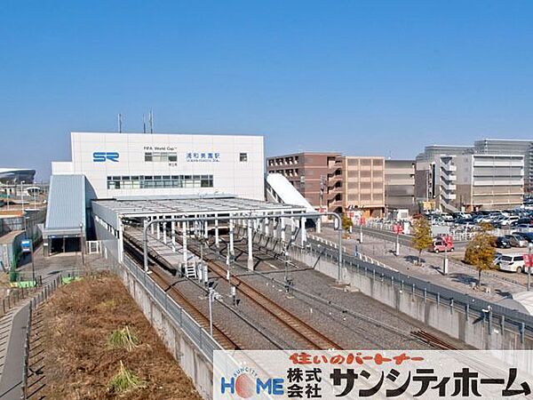 浦和美園駅(埼玉高速鉄道線) 徒歩60分。 4750m