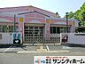 周辺：上尾市立かわらぶき保育所 徒歩5分。 370m