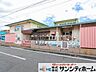 周辺：さいたま市立東大宮保育園 徒歩16分。 1230m
