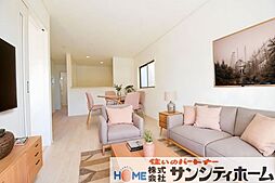 さいたま市見沼区春岡第16