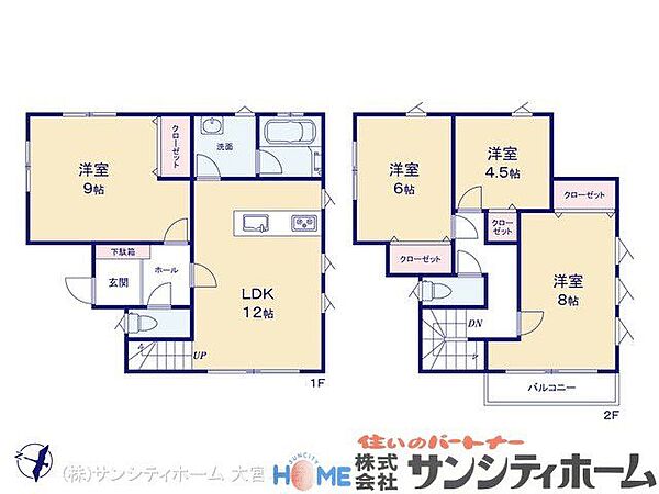 間取り：311002497192
