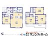 間取り：居室が4部屋のゆとりある設計！ご家族みんながテレワークや勉強などの自分時間を有意義に過ごせます