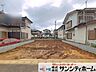 外観：撮影日(2026-09-14 00:00:00)
