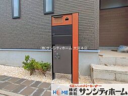 外観の画像