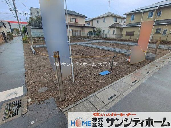 撮影日(2026-09-07 00:00:00)