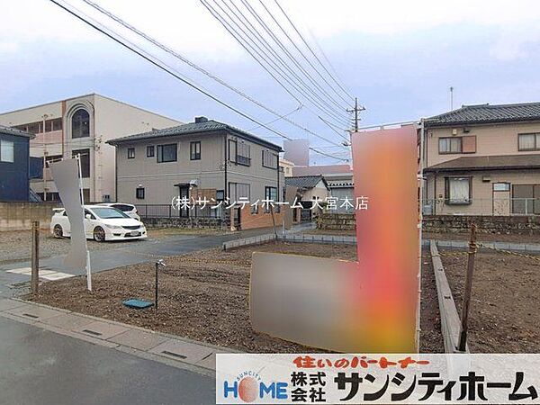 撮影日(2026-09-07 00:00:00)