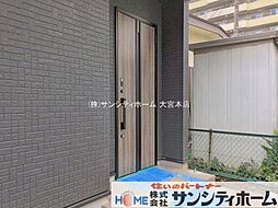 外観の画像