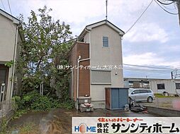 埼玉県南埼玉郡宮代町川端１丁目