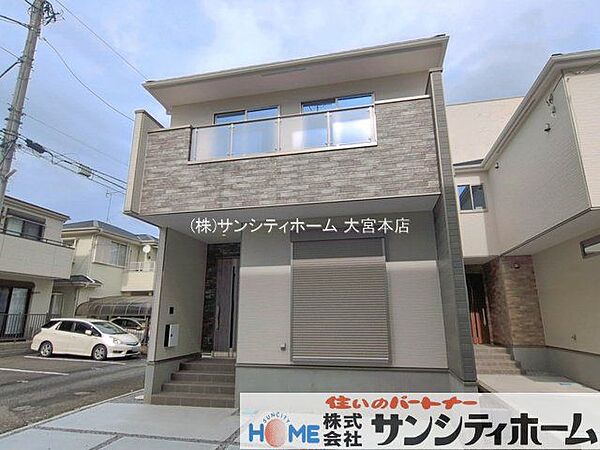 外観を拡大表示
