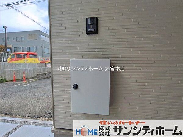 外観を拡大表示