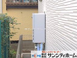 外観の画像